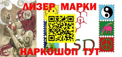 гашишное масло Баксан