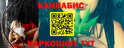 мефедрон мука Ачхой-Мартан
