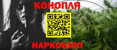 мефедрон мука Ачхой-Мартан