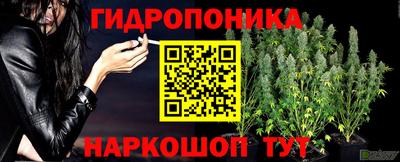 мефедрон мука Ачхой-Мартан