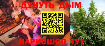 мефедрон мука Ачхой-Мартан