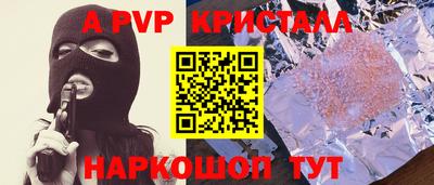 гашишное масло Баксан