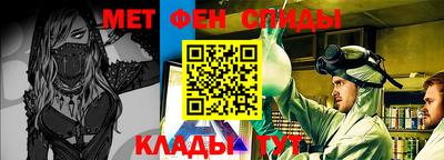 бошки Аша