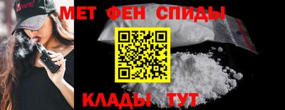 бошки Аша