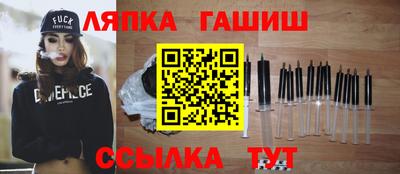 мефедрон мука Ачхой-Мартан