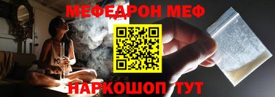 гашишное масло Баксан
